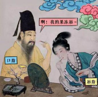 古人是怎样过腊八的,腊八起源简短