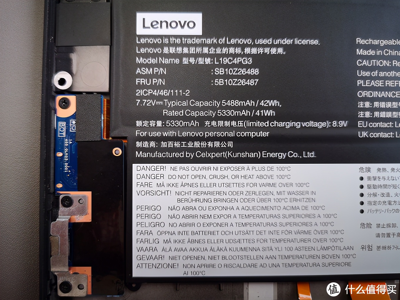 618去哪买联想笔记本,618买联想小新笔记本