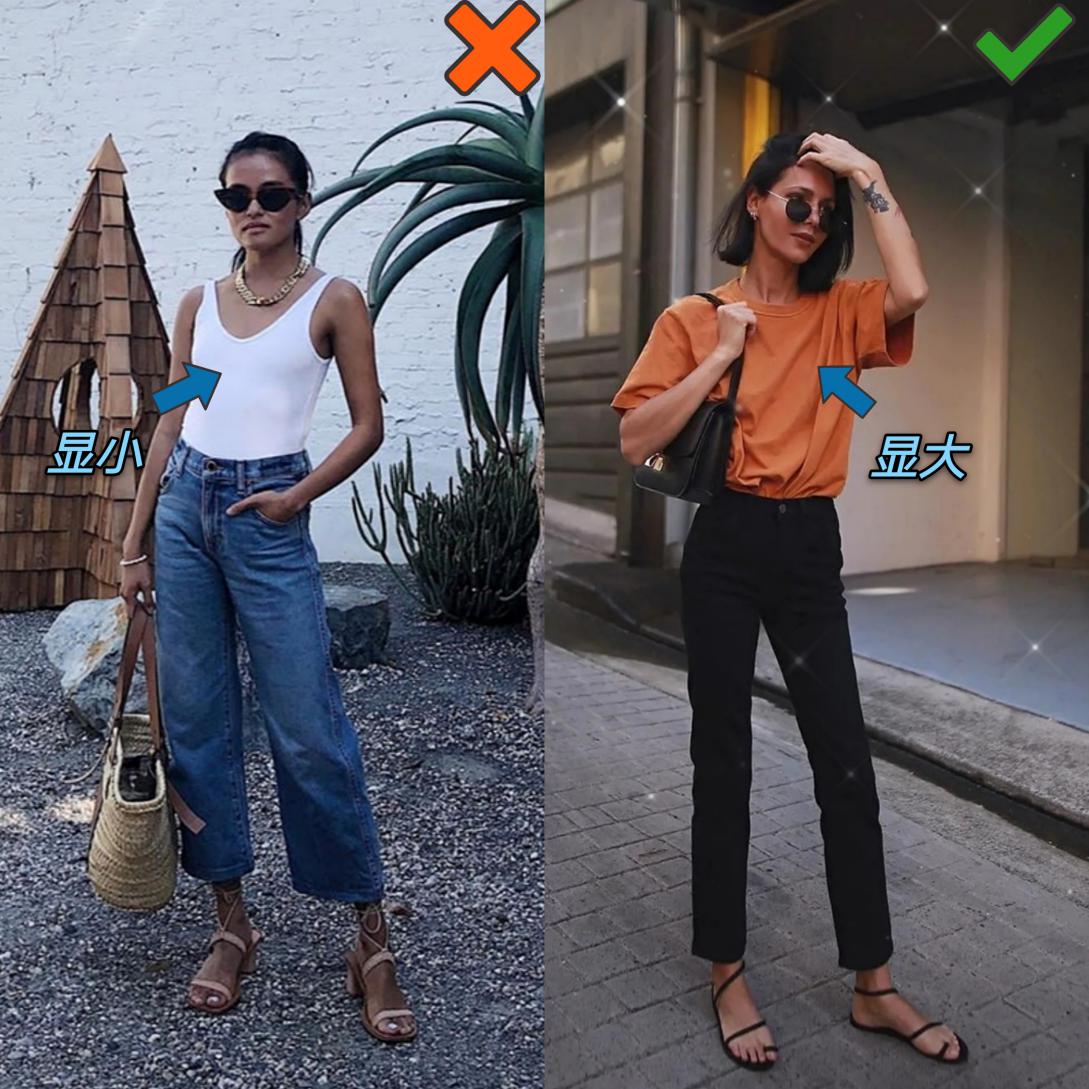 小胸女生怎么练,小胸女生怎么穿出高级感