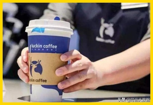 瑞幸咖啡造假22亿怎么处罚,瑞幸咖啡22亿造假案背后