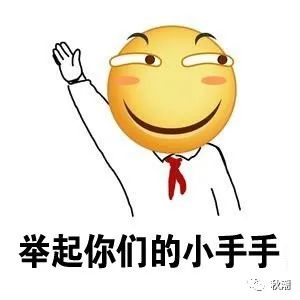 萌新入坑jk有什么要注意的,萌新入坑小知识