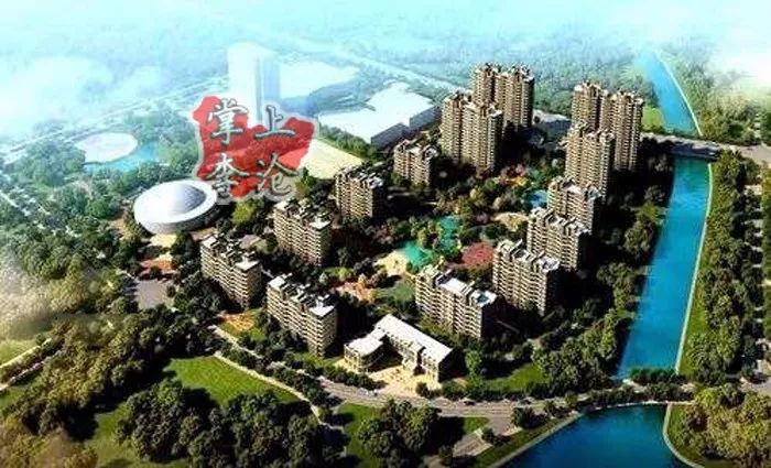 恭喜！李沧区刘家下河社区今日回迁抓阄！花园式小区，宜身宜心