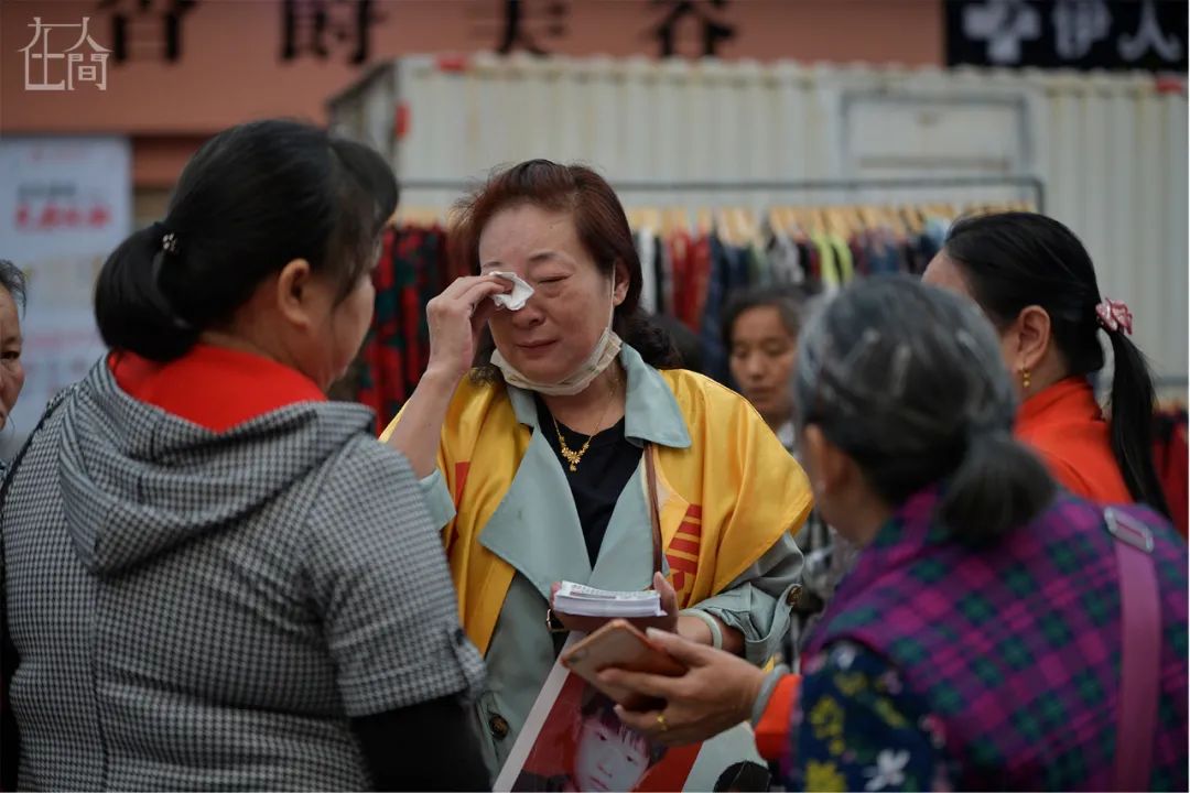 失踪20年女警找到儿子,女警寻找失踪儿子二十年