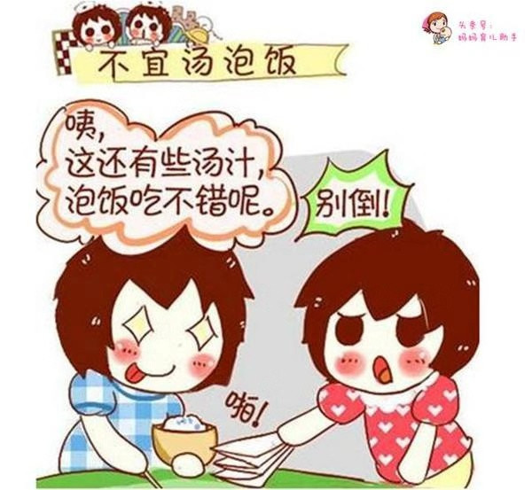 错过猛涨期影响宝宝生长发育,孩子生长发育期如何长得更高