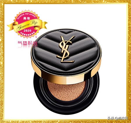 GlamourPOP2020年度大赏榜单揭晓（二）彩妆及其他