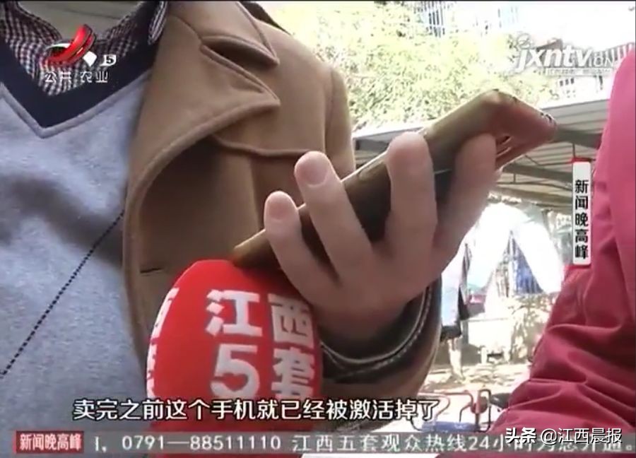 苏宁易购双十一抢购手机,苏宁易购双十一卖的手机