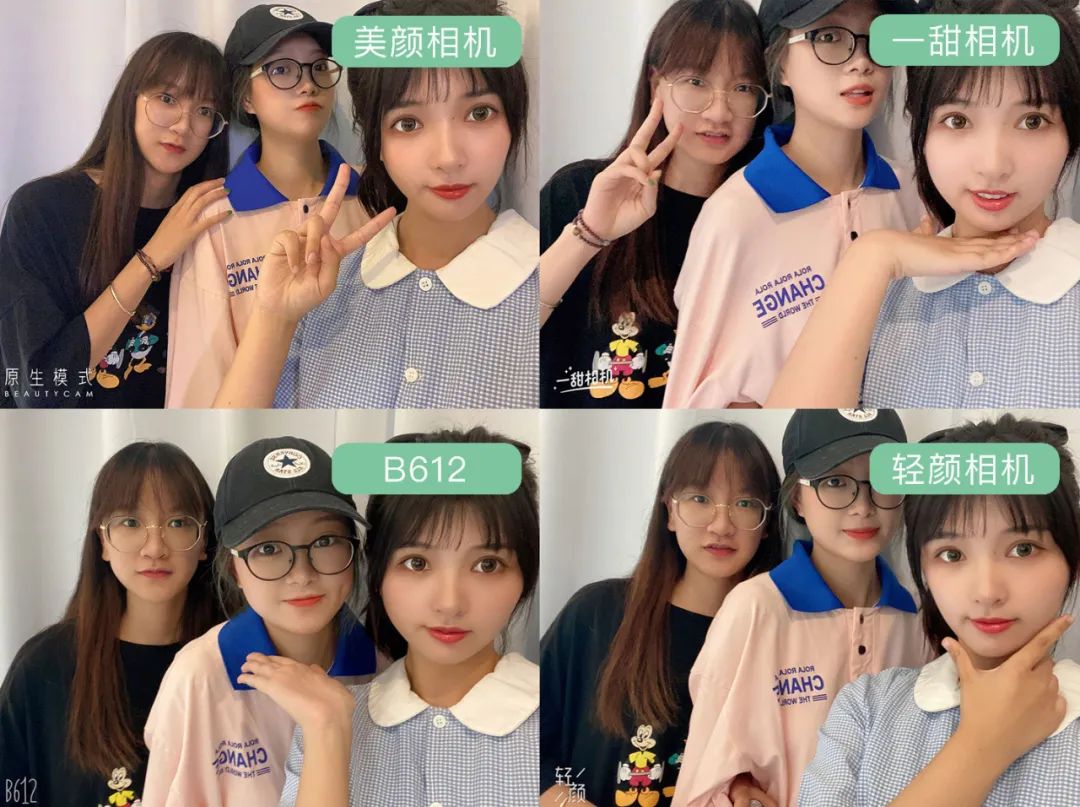 免费美颜软件app排行榜,最强美颜app软件