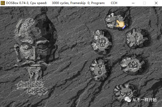 win10下能玩的dos经典游戏,win10如何玩95版老游戏