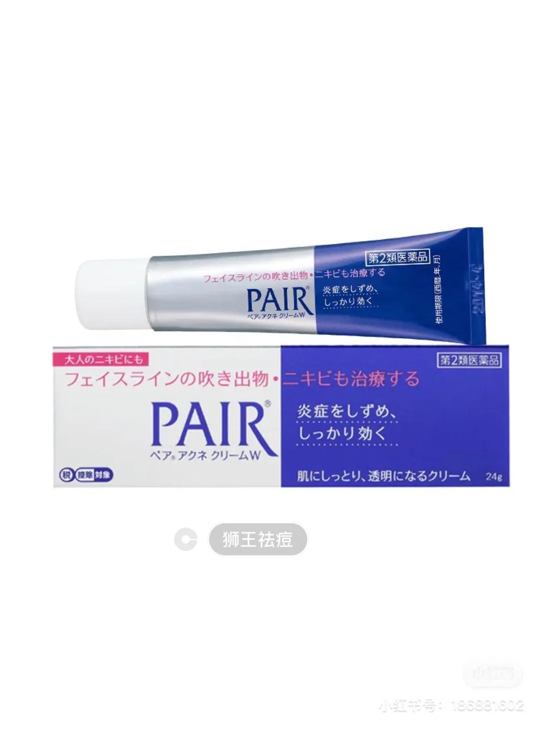 祛痘好物分享痘痘肌女孩必看,祛痘好物分享真实测评