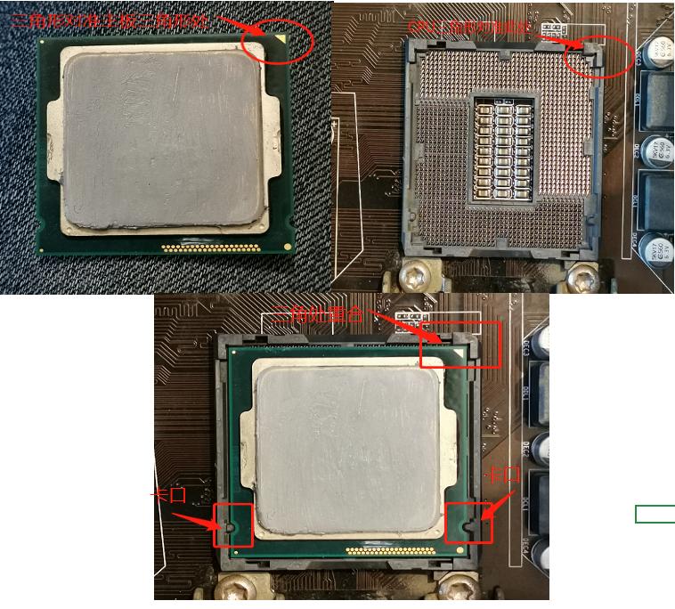 cpu散热器弹簧螺丝怎么安装,cpu水冷散热器安装教程