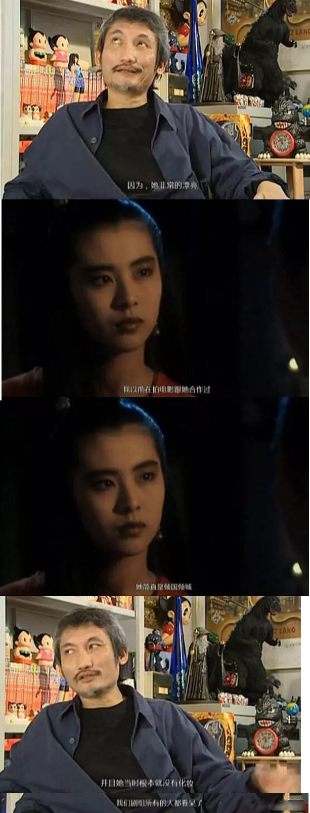 昔日美人王祖贤现身香港,一张照片变身港风女神王祖贤