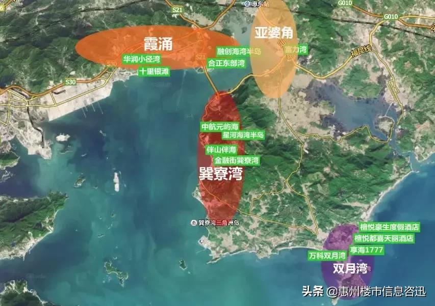 实踩惠州滨海线90%海景房，旺季租到2万/晚真能躺赚吗？