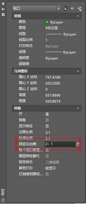 cad如何将多张图纸打印到同一pdf,cad打印图纸窗口怎么操作