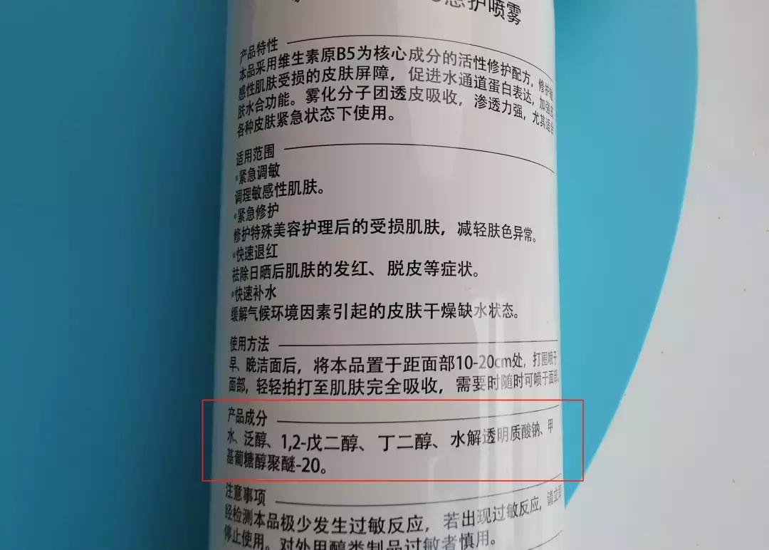 乔欣有一个三亿豪宅的存在吗,乔欣三亿豪宅是真的么