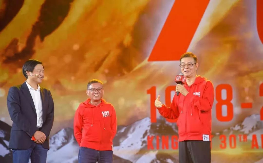 为什么雷军能走上人生巅峰,雷军成功历程介绍