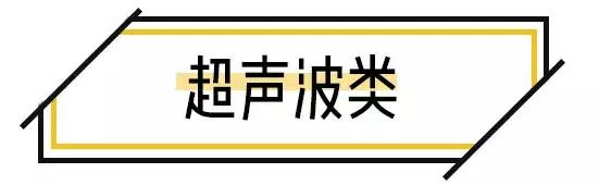 十年光学美容仪,初学者应该怎么选择美容仪