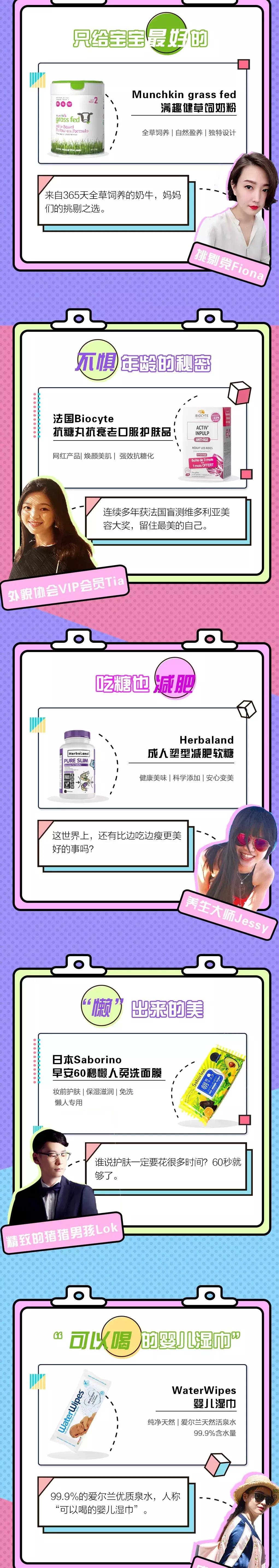 网易考拉与京东亚马逊,亚马逊跟网易考拉哪个好