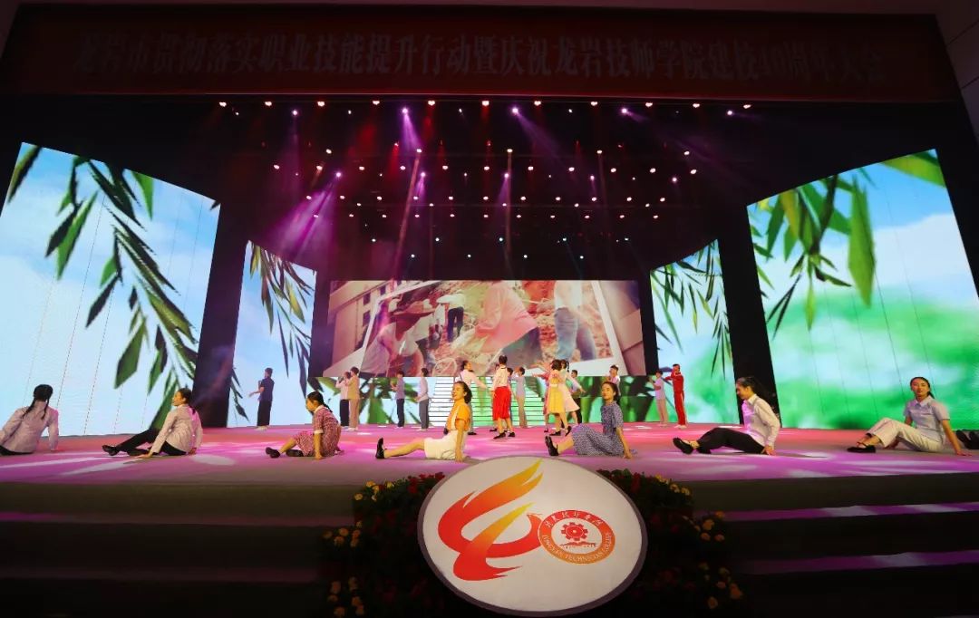 开来继往,开来继往什么意思