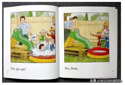 牛津树真人版第二季1,牛津树level1有哪几本书