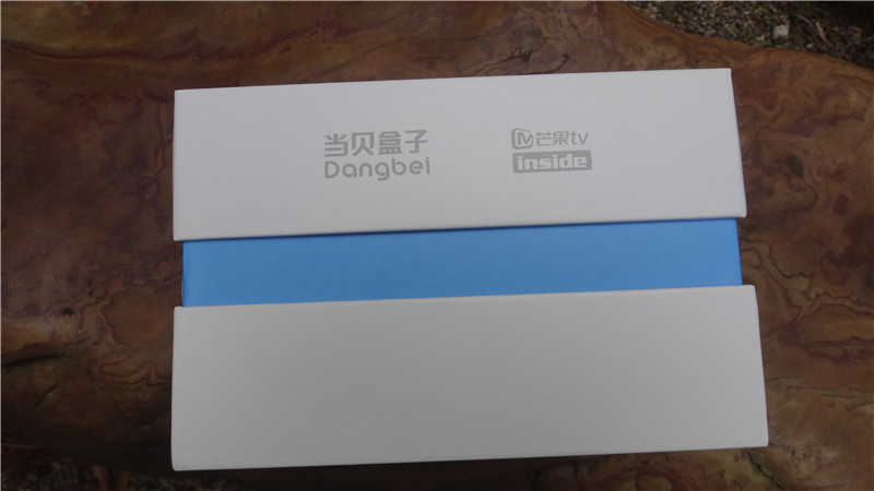 当贝b1盒子怎么样看电视直播,当贝b1超级盒子和b1s的区别