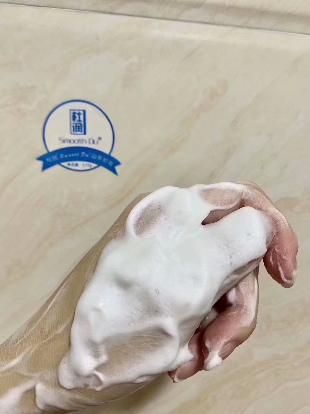 黄晓明代言的羊奶皂效果怎么样,双十一品牌狂欢购