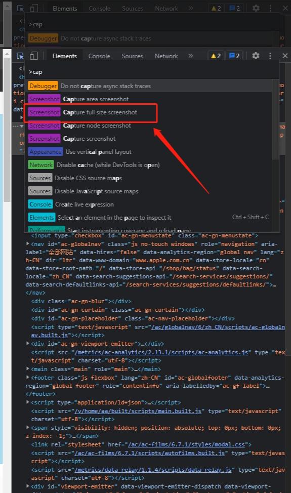 截图工具快速截图,简单好用的截图软件完整最新版