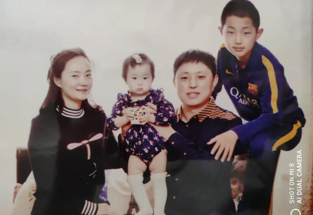 （061~080号家庭事迹）