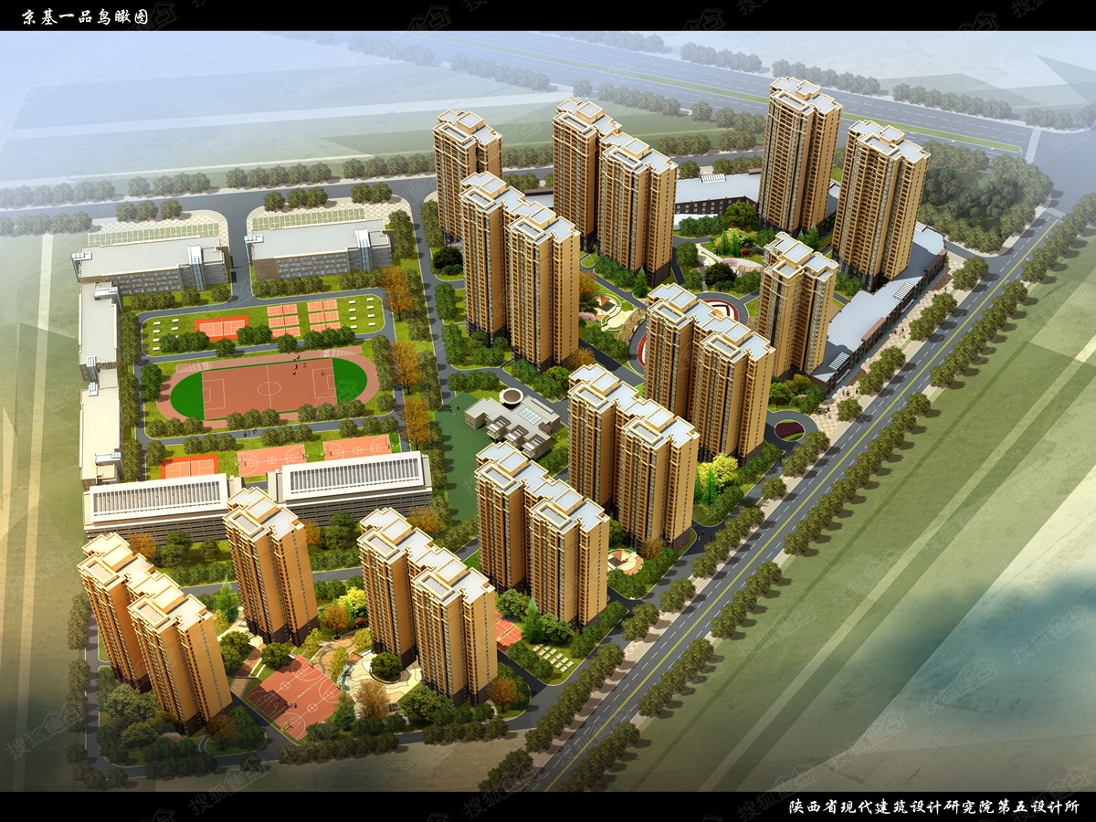 五月结婚季,咸阳五一买房