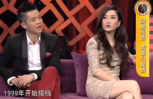 凤凰传奇被低估的歌曲,凤凰传奇被低估的歌