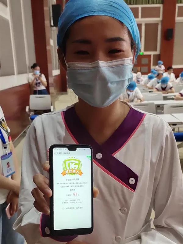 新郑市人民医院健康管理中心,手护健康