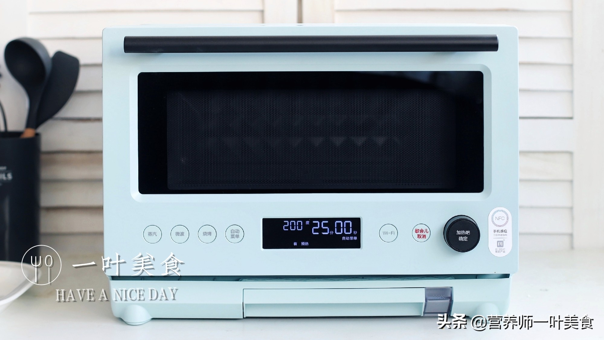 百元微蒸烤一体机微波炉测评,微波蒸烤一体机平价款推荐