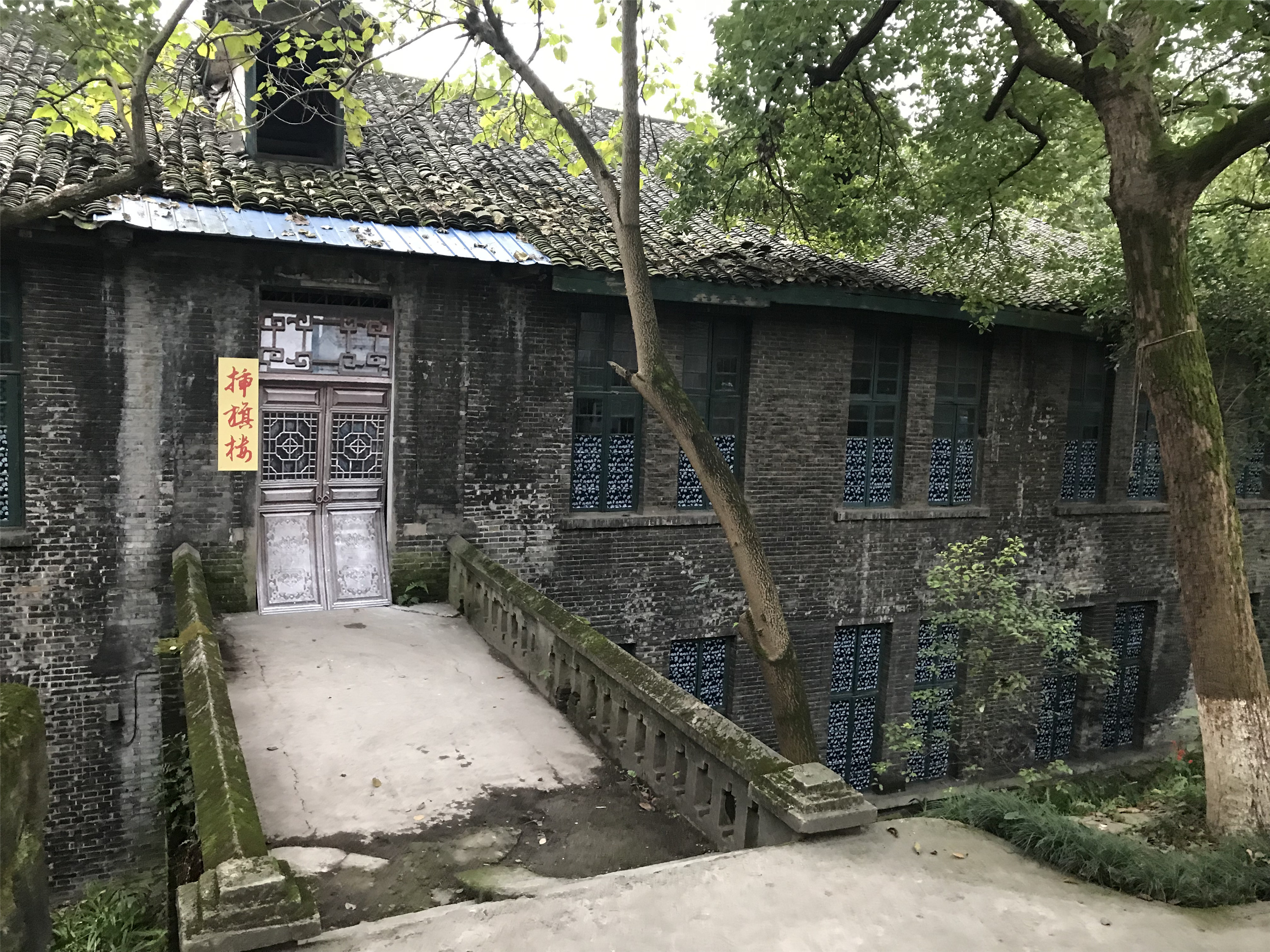 江北中学110校庆晚会,江北中学110周年校庆