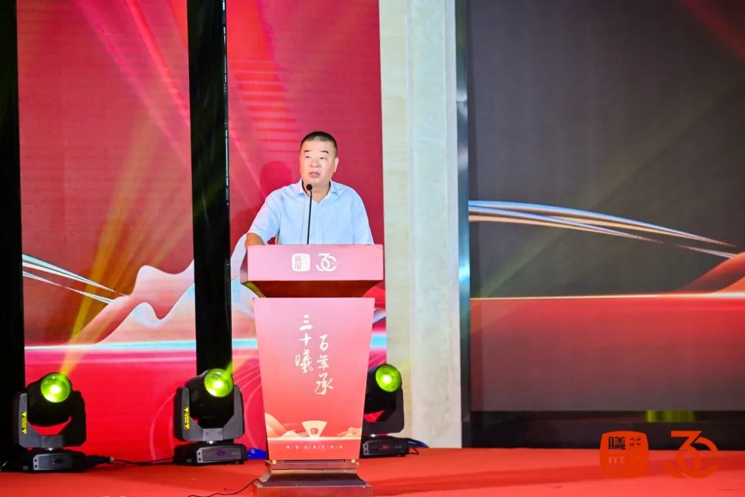 三十年风云激荡,三十年栉风沐雨三十年春华秋实