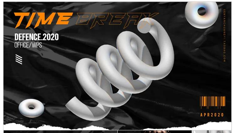 400套精简室内设计ppt,高大上的ppt设计图