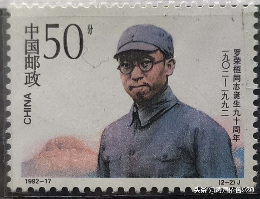 新中国十大元帅,新中国十大元帅介绍