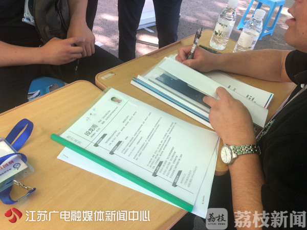 校园双选企业招聘会,百城千校万企招聘会