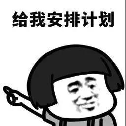 五一假期哪里好玩火车票又便宜,五一火车票热卖你抢了吗