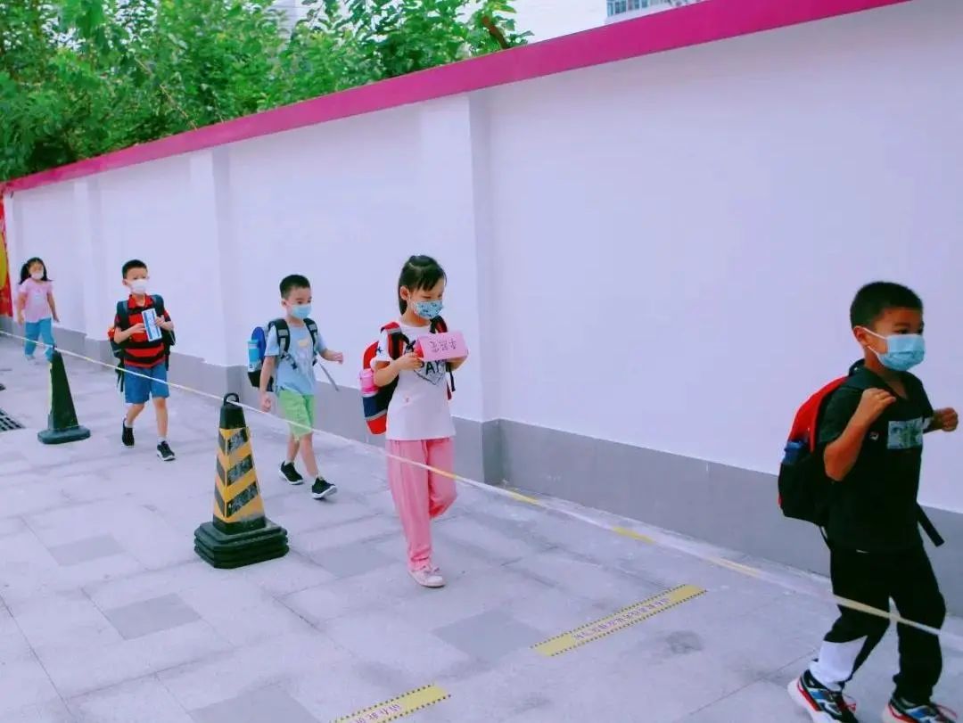 北京最新中小学生开学时间,北京市小学生开学