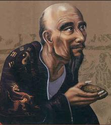 鬼谷子王诩七十二术,鬼谷子王诩隐身术