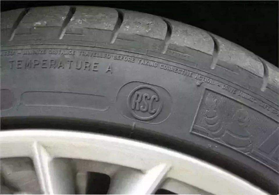 防爆胎是钢丝的吗,防爆胎是什么标志