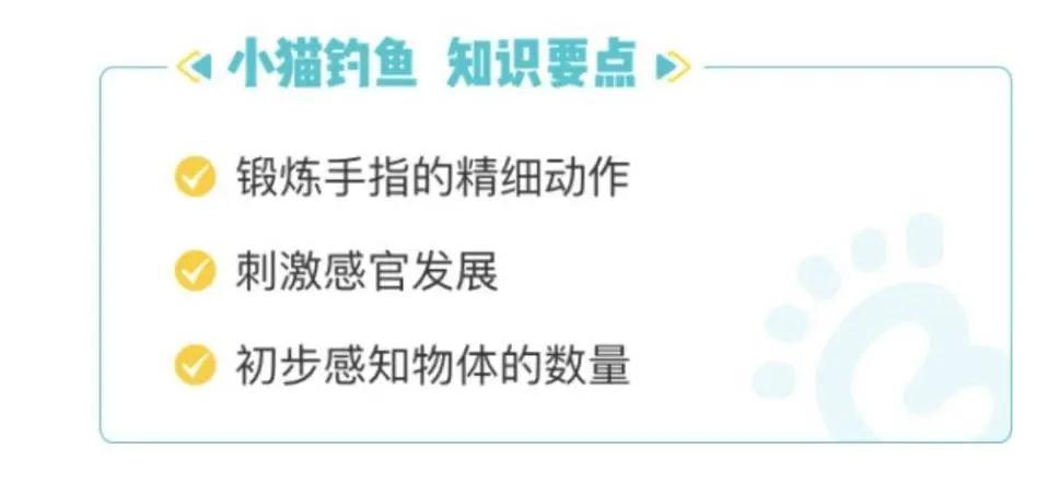 如何陪伴孩子且沟通,怎么陪孩子度过空间敏感期