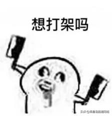 出国玩发朋友圈是不是不太好,出国旅游发朋友圈好还是不去好