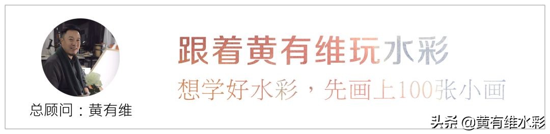 一个理工男的避坑指南,水彩入坑第一天