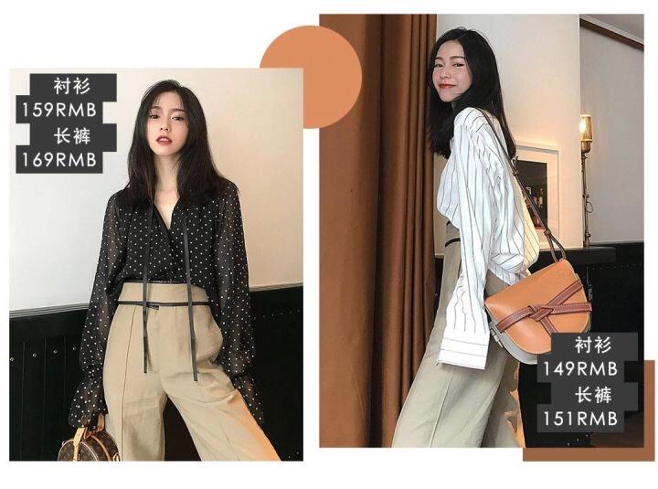 这5家小众店铺让生活更有调性,淘宝zara店铺推荐女装品牌