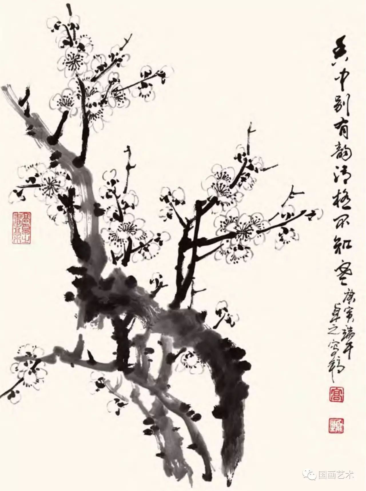 图文教程梅花,国画梅花的画法视频