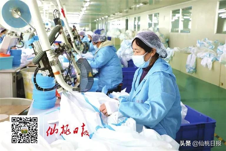 湖北仙桃加工一次性防护用品,湖北仙桃市防护用品今年形势