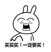 安瓶热卖榜,网红小安瓶测评