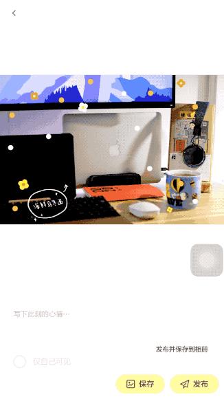 iphone6plus好用的修图软件,容易上手的iphone修图软件