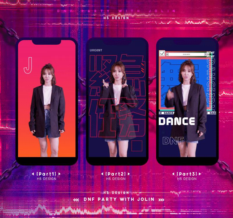 dnffight格斗,dnffight