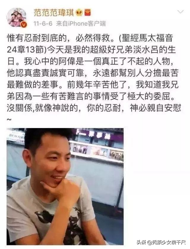 前有周杰伦与歌后邓丽君隔空对唱,前有小后有老